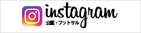 Instagramアイコン