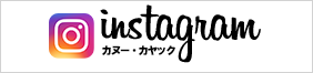 Instagramアイコン